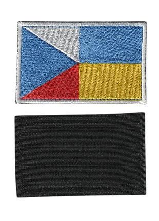 Шеврон всу, военный / армейский, украина-чехия флаг, на липучке, 5 см * 8см