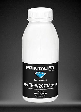 Тонер printalist для hp clj 150/178/179 бутыль 25г cyan (tr-w2071a-25-pl)