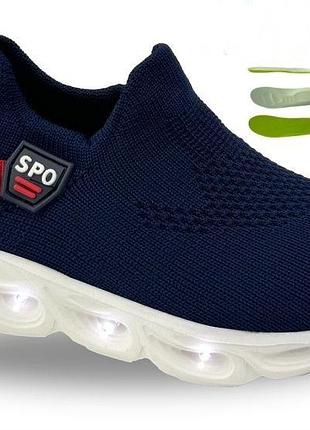 Детские кроссовки для мальчиков, jong golf (код 2665) размеры: 30-37 22