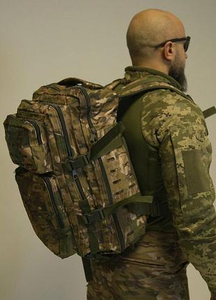 Рюкзак тактичний 40 л, мультикам, тактичний рюкзак уставний