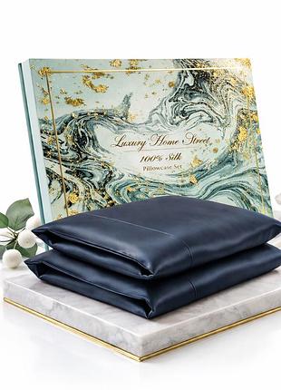 Шовкові наволочки kunmeng silk pillowcases dark blue 50-70 см темно сині