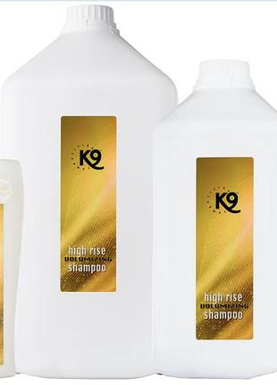 Увеличивающий объем шерсти шампунь, k9 competition high rise volumizing разлив 500 мл на розлив