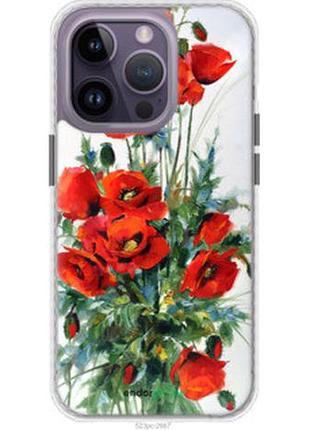 Чехол на iphone 14 pro max маки "523pc-2667-2448"