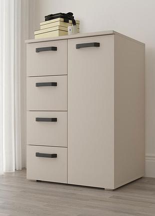 Комод с 4 ящиками и дверью 60 см кашемір
