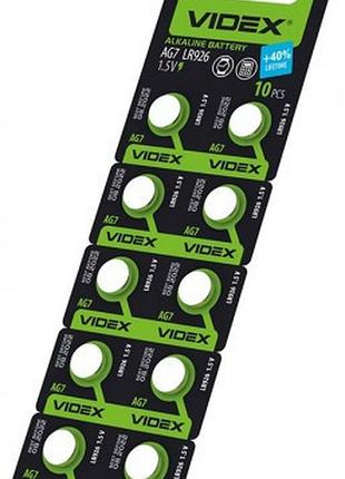 Батарейки-таблетки videx ag7/lr926/, 1.5v блистер 10шт. цена за 1шт , продажа по блистерам modern home style
