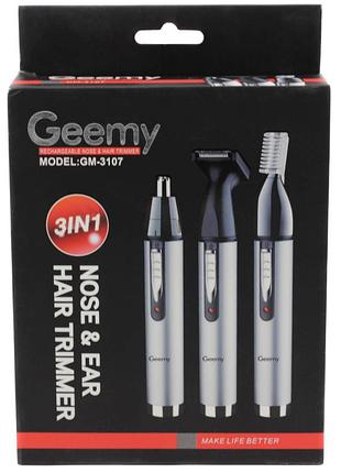 Триммер geemy gm-3107, аккум, с насадкой для носа и ушей modern home style
