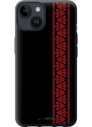 Чохол на iphone 14 вишиванка 53 "2041u-2648-2448"