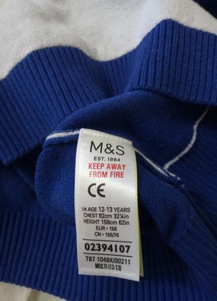 🎄 брендовий новорічний светр m&s з пінгвінами | яскравий колір “електрик” 4