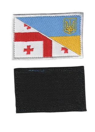 Шеврон всу, военный / армейский, украино- грузинский флаг, на липучке, 5 см * 8 см
