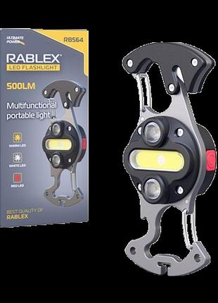 Фонарь для кемпинга rablex rb564, белый, жёлтый, красный, multitool, li-ion аккум., магнит, карабин modern home style