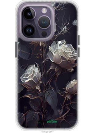 Чохол на iphone 14 pro max троянди 2 "5550pc-2667-2448"