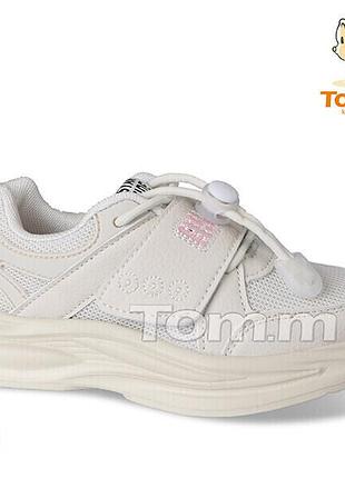 Кросівки дитячі з сіткою tom.m children's, р. 29
