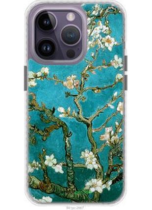 Чехол на iphone 14 pro max винсент ван гог. сакура "841pc-2667-2448"