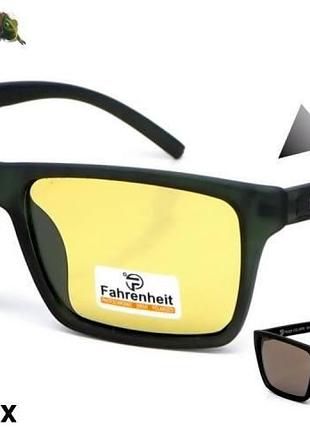 Окуляри-антифари fahrenheit fh305 col.04px: фотохром (хамелеон) + поляризація для водіння вдень і вночі
