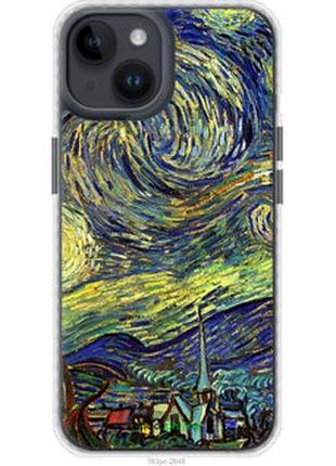 Чехол на iphone 14 винсент ван гог. звёздная ночь "163pm-2648-2448"
