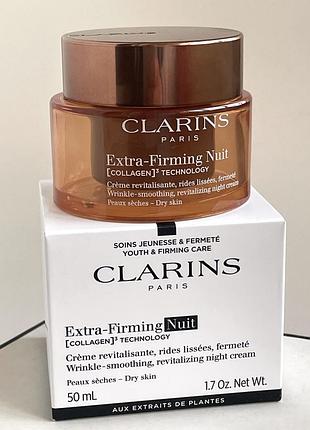 Оригінал. 🧚‍♀️extra-firming night cream нічний крем-ліфтінг проти зморшок для сухої шкіри  👉🏻обʼєм 50 мл