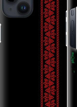 Чохол на iphone 14 вишиванка 53 "2041m-2648-2448"