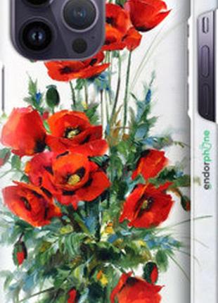 Чехол на iphone 14 pro max маки "523m-2667-2448"
