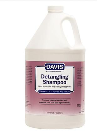 Шампунь-кондиционер от колтунов для собак и котов, davis detangling shampoo дэвис легке разчисования концентрат 3800 мл