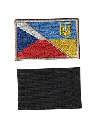 Шеврон всу, военный / армейский, украина-чехия флаг, на липучке, 5 см * 8см