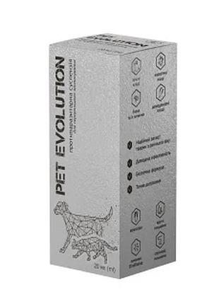 Пэт эволюшн (pet evolution , противопаразитарная суспензия 10 мл для котов и собак))