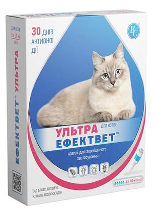 Капли эффектвет ультра для котов no5 1 мл