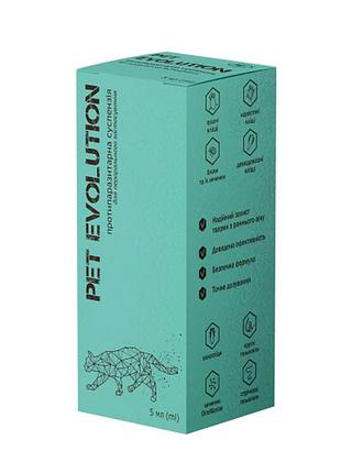 Пэт эволюшн (pet evolution , противопаразитарная суспензия 5 мл для котов и собак))