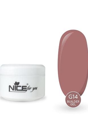 Гель для нарощування nice for you builder gel g-14 terra rose теракотова троянда 15 г