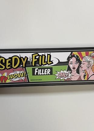 Sedy fill 10 мл
