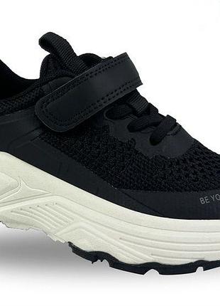 Детские кроссовки для мальчиков, jong golf (код 2655) размеры: 32-37 32