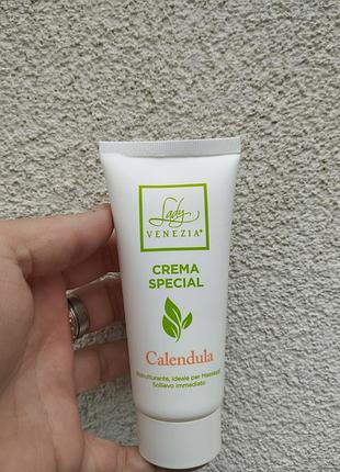 Крем для тіла lady venezia crema special calendula 100 мл – заспокійливий крем з календулою від подразнень