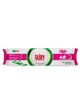 Салфетки влажные для уборки пола fairy lilyum с ароматом лилии, 50 шт