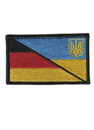 Шеврон зсу, військовий / армійський, українсько- німецький прапор, на липучці, 5 см * 8 см