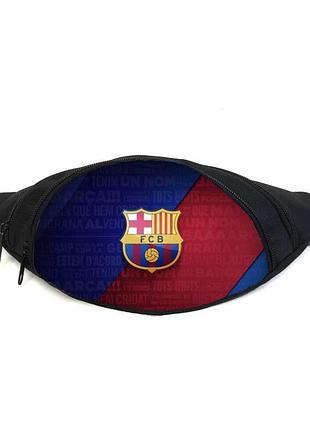 Поясная сумка бананка фк барселона (gb - fc barcelona 01) gear bag черная