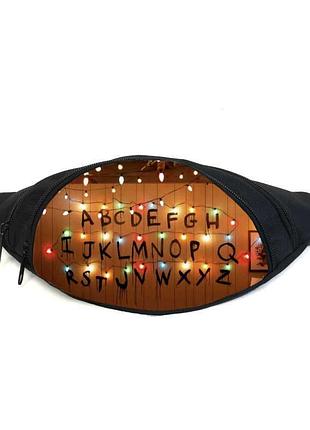 Поясна сумка бананка дуже дивні справи stranger things 03 gear bag чорна