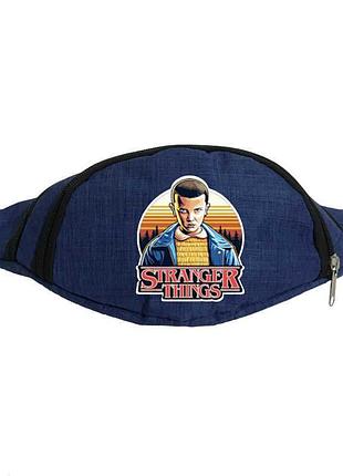 Поясна сумка бананка дуже дивні справи stranger things 011 cappuccino toys синя