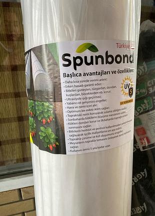 Агроволокно 50г/м2 2.1/100м (спандбонд) белое турция