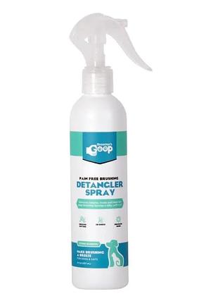 Спрей для распутывания шерсти groomer's goop 237 мл
