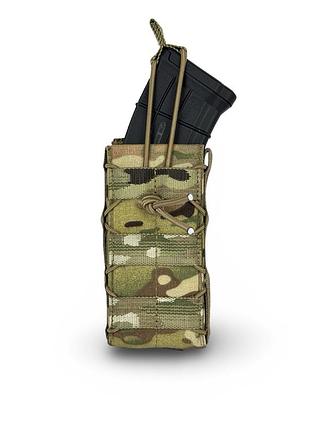 Подсумок для магазинов ак/ar eastgear мультикам