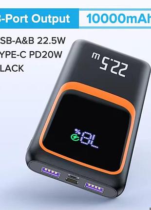 Power bank qoovi 10000mah usb-a&b 22.5w повербанк black швидке заряджання