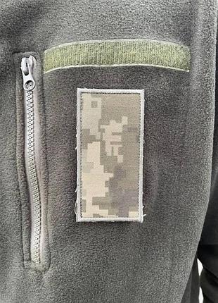Погон зсу солдат пиксель