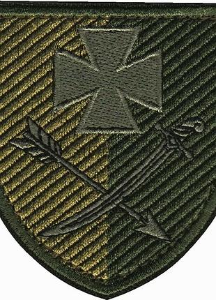 Шеврон 44 омбр