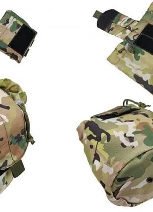 Подсумок для сброса магазинов мультикам (molle, на тактический пояс, разгрузки, рпс)