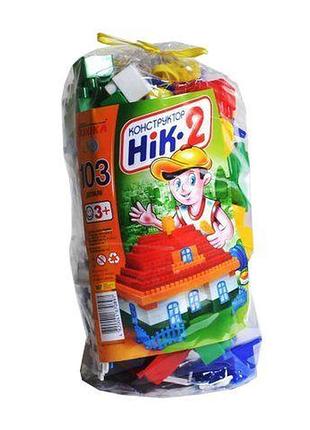 Конструктор детский "ник-2", 103 дет 2
