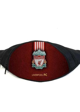 Поясная сумка бананка фк ливерпуль (gb - fc liverpool 05) gear bag черная