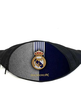 Поясная сумка бананка фк реал мадрид (gb - fc real madrid 01) gear bag черная