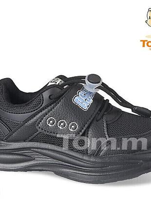 Кросівки дитячі з сіткою tom.m children's, р. 29