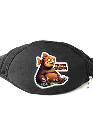 Сумка бананка на пояс триппи троппи брейнрот итальянский мем (brainrot mem trippi troppi - 07) cappuccino toys черная