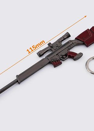 Брелок для ключей «автомат» (04-0015)