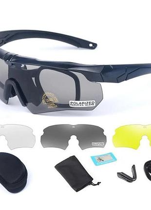 Тактические защитные очки crossbow polarized с тремя сменными линзами черный
